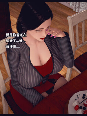 调教丝袜美母01-02_01-0149