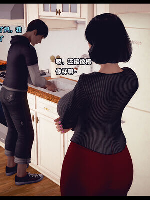 调教丝袜美母01-02_01-0160