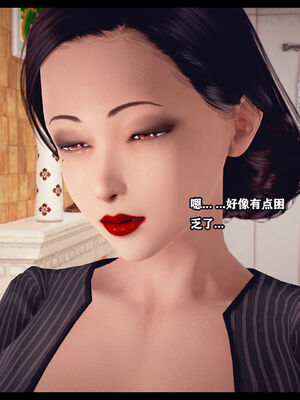 调教丝袜美母01-02_01-0162