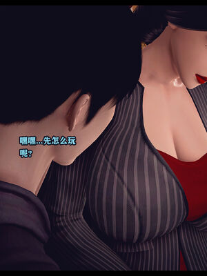 调教丝袜美母01-02_01-0170