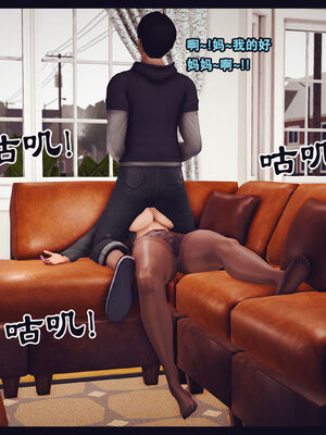 调教丝袜美母01-02_02-0032