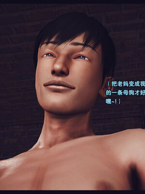 调教丝袜美母01-02_02-0119