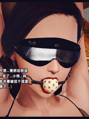 调教丝袜美母01-02_02-0128