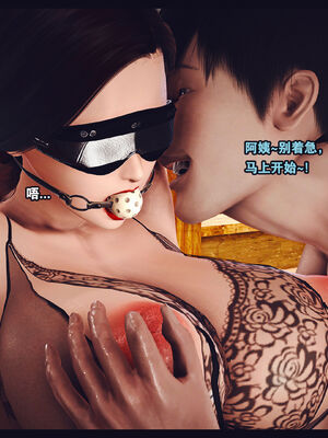 调教丝袜美母01-02_02-0139