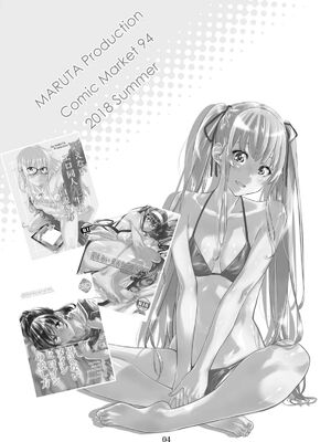 [MARUTA Production (MARUTA)]MARUTA Productionがお送りする冴えカノ本-冴えないヒロインシリーズ-vol.01~10最終刊(冴えない彼女の育て方)[中国翻訳]_084