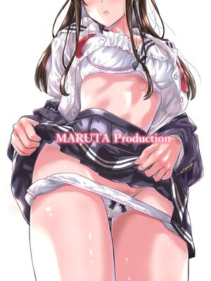 [MARUTA Production (MARUTA)]MARUTA Productionがお送りする冴えカノ本-冴えないヒロインシリーズ-vol.01~10最終刊(冴えない彼女の育て方)[中国翻訳]_162