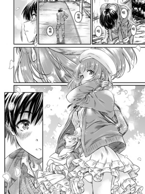 [MARUTA Production (MARUTA)]MARUTA Productionがお送りする冴えカノ本-冴えないヒロインシリーズ-vol.01~10最終刊(冴えない彼女の育て方)[中国翻訳]_249