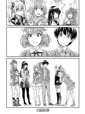 [MARUTA Production (MARUTA)]MARUTA Productionがお送りする冴えカノ本-冴えないヒロインシリーズ-vol.01~10最終刊(冴えない彼女の育て方)[中国翻訳]_268