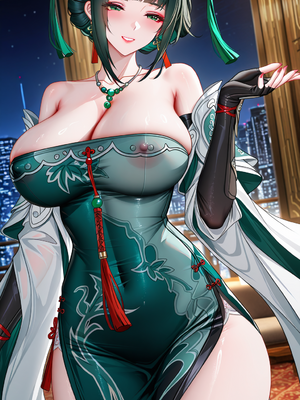 [QosLouisAI] Request：BBC 3P Hanying 64P_0002