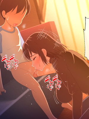 [春葉流亭] 愛が重すぎるママと肉欲に溺れる話 [中国翻訳]_033