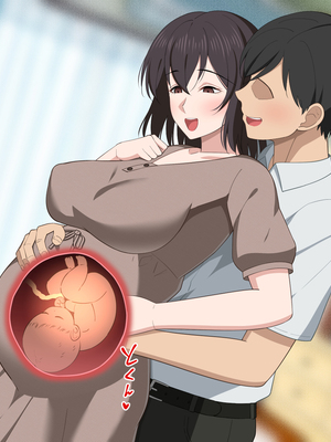 [春葉流亭] 愛が重すぎるママと肉欲に溺れる話 [中国翻訳]_162