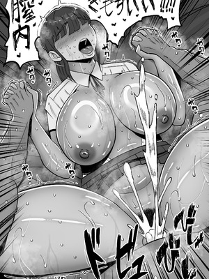 [すめるすらいく] 淫乱浮気女を寝取って肉便器にした話 〜清楚で気の弱そうな母親 一ノ瀬 桃子3〜_30_3_030