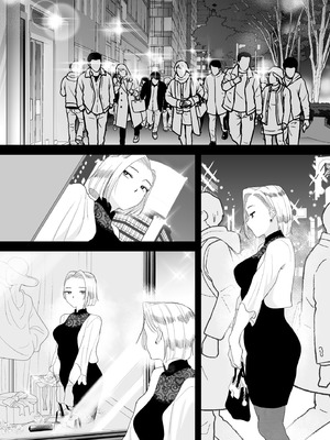 [はいとく先生] 妻にモザイク3_03__002