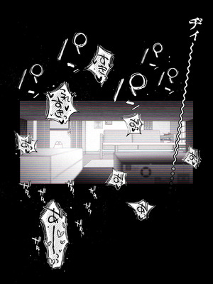 [はいとく先生] 妻にモザイク3_60__059