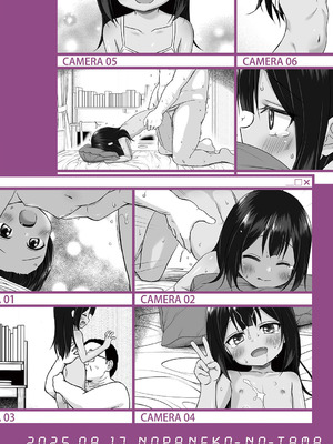 [ノラネコノタマ (雪野みなと)] わらべ団地のまりなちゃん｜儿童住宅区的小真里奈 [Polaris个人汉化] [DL版]_27_26