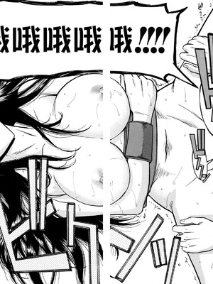 [いのまる] カメリア [guyxyz個人重嵌] [無修正]_025_025