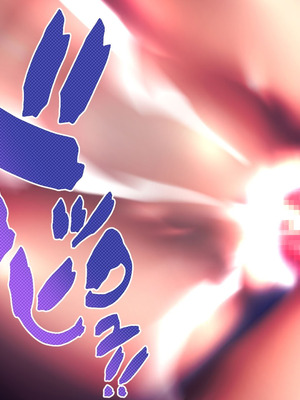 [Paint Lab (L's)] ふたなりナースの肉便器・調教診察3｜扶她护士的肉便器・调教诊断3 [中国翻訳] [机翻]_012_0011