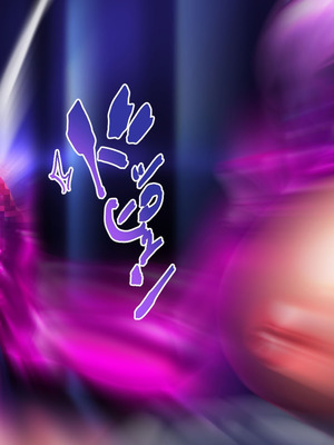 [Paint Lab (L's)] ふたなりナースの肉便器・調教診察3｜扶她护士的肉便器・调教诊断3 [中国翻訳] [机翻]_037_0036