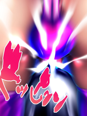 [Paint Lab (L's)] ふたなりナースの肉便器・調教診察3｜扶她护士的肉便器・调教诊断3 [中国翻訳] [机翻]_125_0124