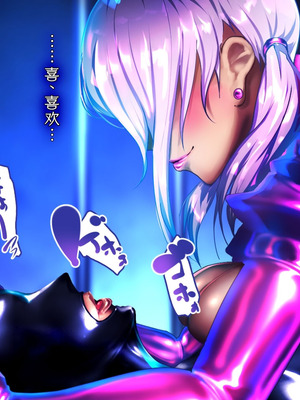 [Paint Lab (L's)] ふたなりナースの肉便器・調教診察3｜扶她护士的肉便器・调教诊断3 [中国翻訳] [机翻]_167_0166