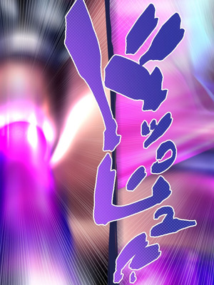 [Paint Lab (L's)] ふたなりナースの肉便器・調教診察3｜扶她护士的肉便器・调教诊断3 [中国翻訳] [机翻]_224_0223