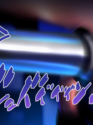 [Paint Lab (L's)] ふたなりナースの肉便器・調教診察3｜扶她护士的肉便器・调教诊断3 [中国翻訳] [机翻]_245_0244