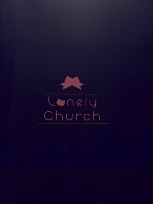 (COMIC1☆12) [Lonely Church (鈴音れな)] 猫姦～幼猫編～ [绅士仓库汉化]_46