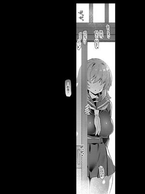 [しゃよー] 田舎にはこれくらいしか娯楽がない_037