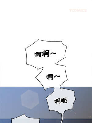 惡女勾勾纏 261-262話_262_06_gnxp