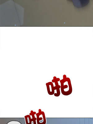 惡女勾勾纏 261-262話_262_12_jypn