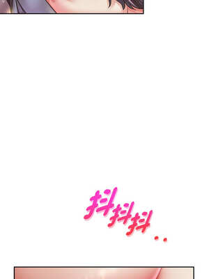 重生成為大隻佬 63-64話_63_02_njkl