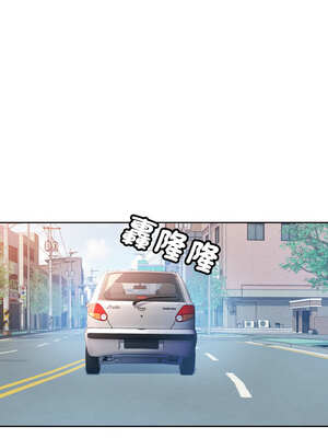 脫序人妻 61-62話_61_01_kfmc