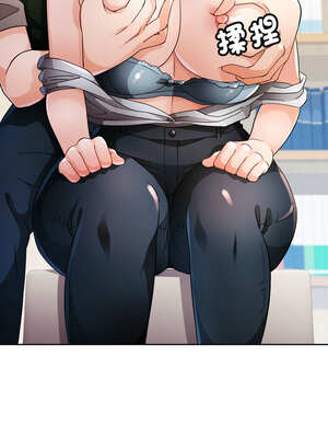 脫序人妻 61-62話_62_04_qnkw