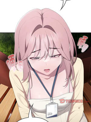 在大企業當廢柴 44-45話_44_13_adwp