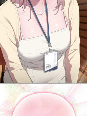 在大企業當廢柴 44-45話_45_07_xqoe