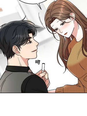 婚姻束縛 40-41話_41_02_vboo