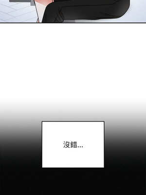 婚姻束縛 40-41話_41_07_ukwb