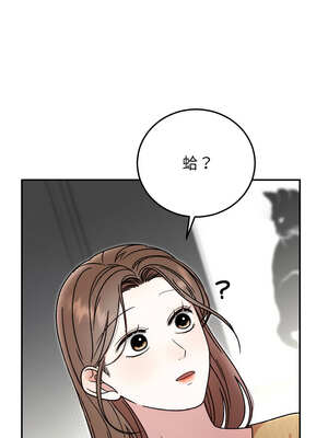 婚姻束縛 40-41話_41_13_gdpf