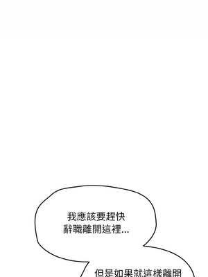 搶救拳擊館大作戰 30-31話_30_06_fyfq