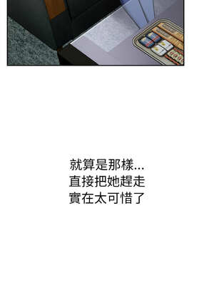 搶救拳擊館大作戰 30-31話_30_08_ebbq