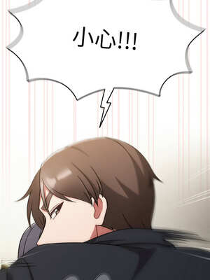 搶救拳擊館大作戰 30-31話_31_03_hpkp