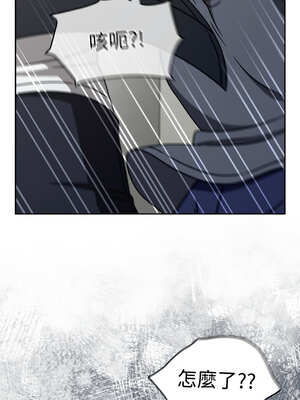 搶救拳擊館大作戰 30-31話_31_04_iaep