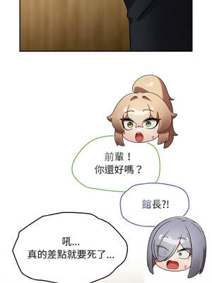 搶救拳擊館大作戰 30-31話_31_07_kchn