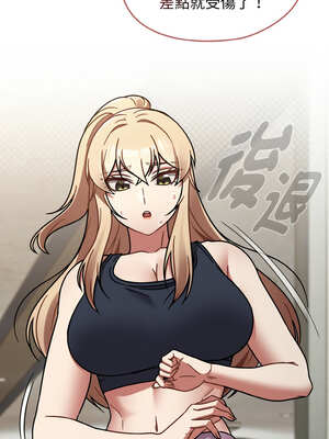 搶救拳擊館大作戰 30-31話_31_08_txux