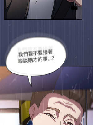 搶救拳擊館大作戰 30-31話_31_14_outa