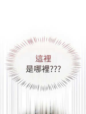 搶救拳擊館大作戰 30-31話_31_15_pmou