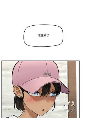 催眠手機 27-28話_27_07_wggo