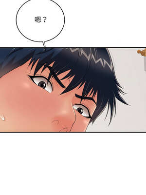 再愛我一次 26-27話_26_01_imnq