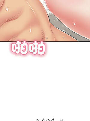 再愛我一次 26-27話_26_09_taua