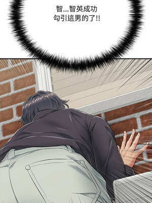 再愛我一次 26-27話_26_10_lfnn